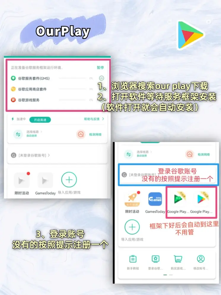 kb体育国际截图1